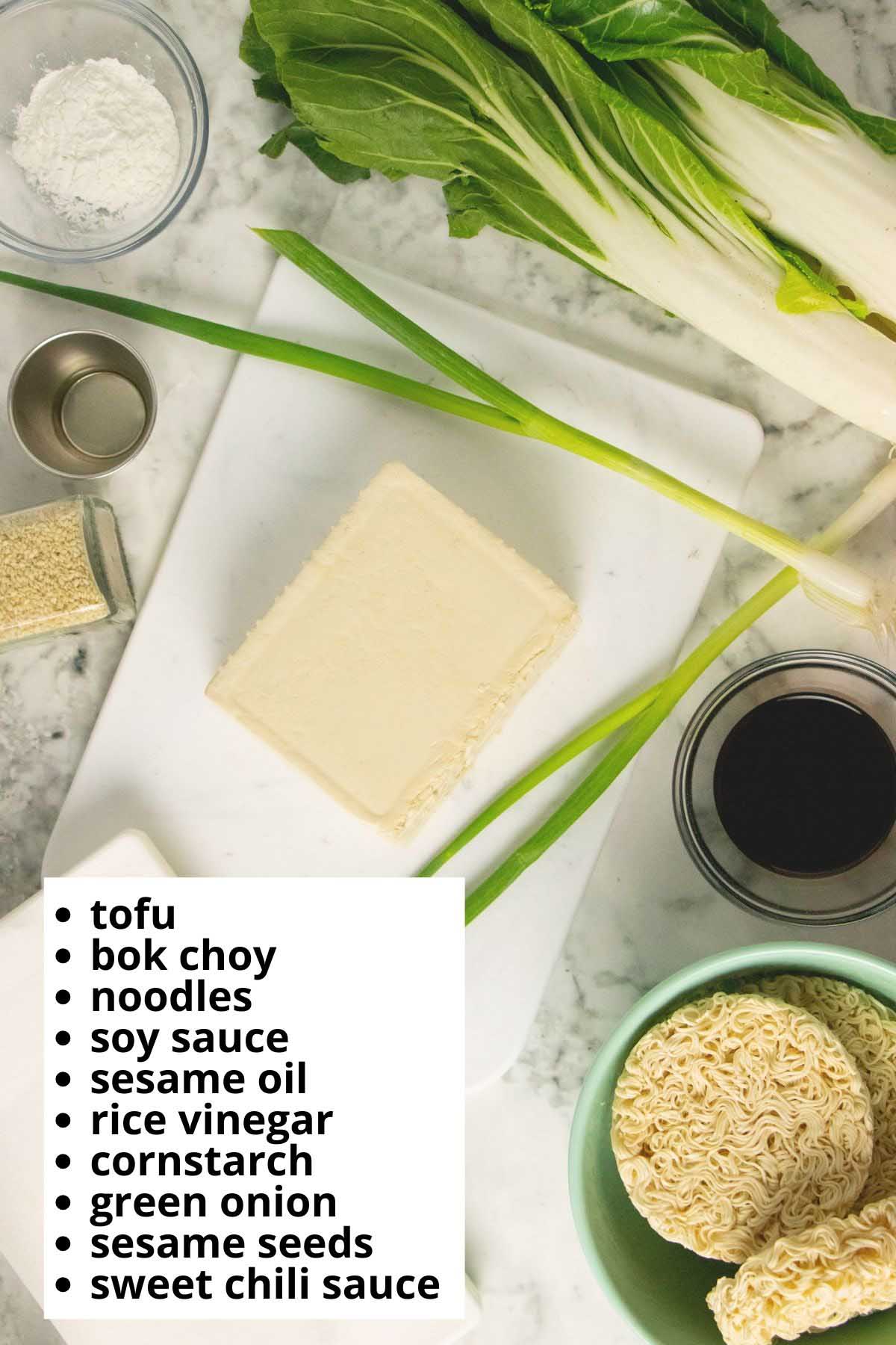 tofu bowl ingredients with text ingredients listed in the lower left hand corner